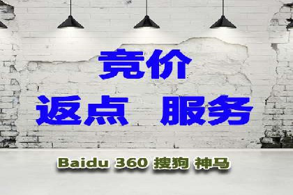 精准营销推广开户案例分析
