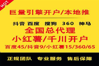微博信息流内容分发机制揭秘